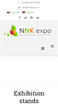 Mobile Screenshot of nnk-expo.ru